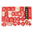 thumbnail image 1 of 32/52/56pcs Chinese New Year Tag Spring Festival Hanging Fortune Tree Ornaments Window Wall Glass Cabinet for New Year Wedding, 1 of 6