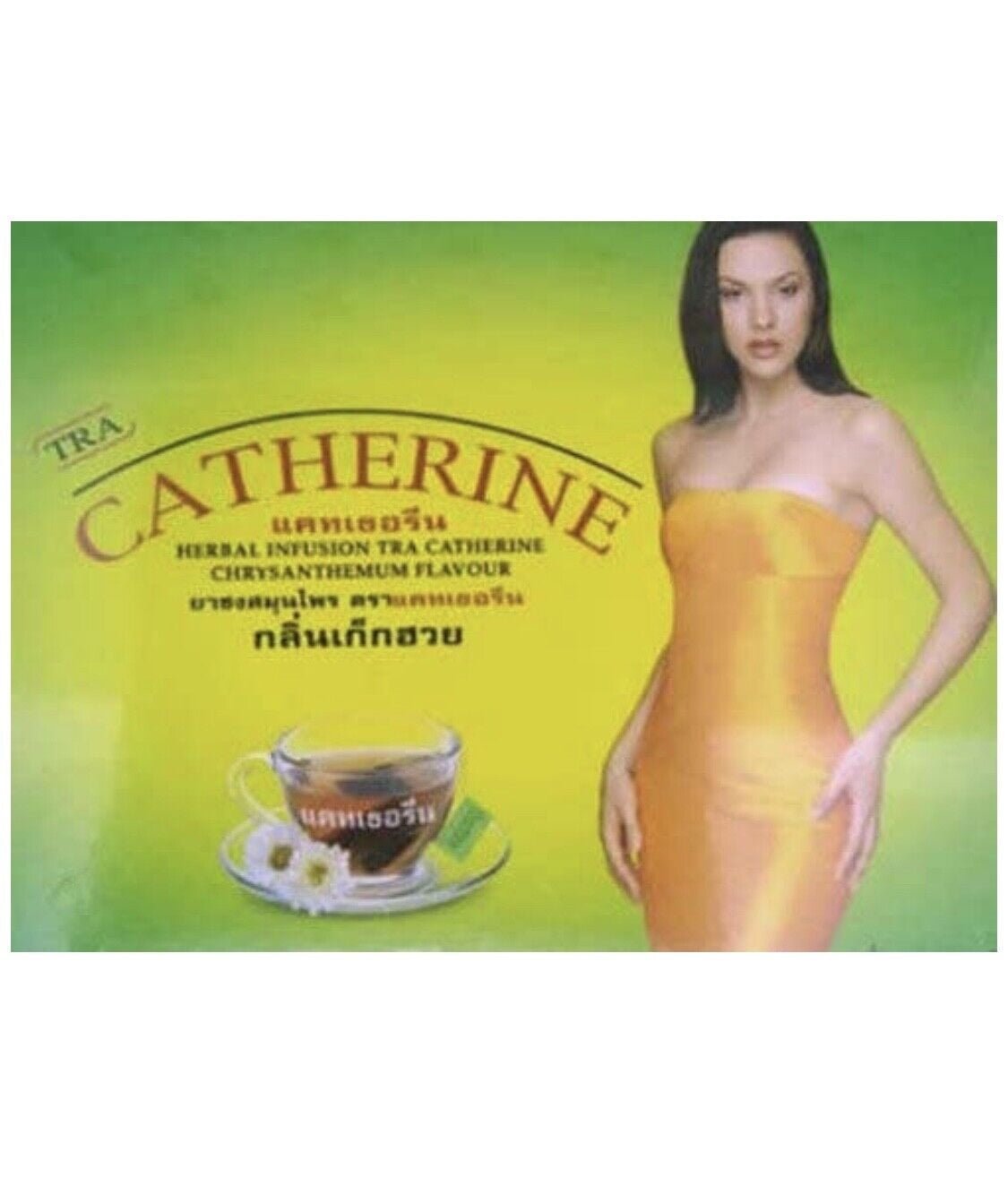 32 Bags CHRYSANTHEMUM CATHERINE INFUSION SLIMMING HERBAL TEA WEIGHT ...