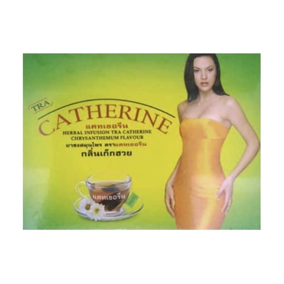 32 Bags CHRYSANTHEMUM CATHERINE INFUSION SLIMMING HERBAL TEA WEIGHT ...