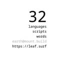thumbnail image 1 of 32 Languages 32 Languages, 32 Words: 32 Scripts, (Hardcover), 1 of 1