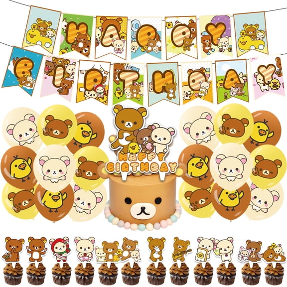 32 PCS For Rilakkuma Theme Birthday Party Decorations,13 Cupcake Toppers,With 1 Happy Birthday Banner Garland,18 Balloons,For Party Decorations Supplies