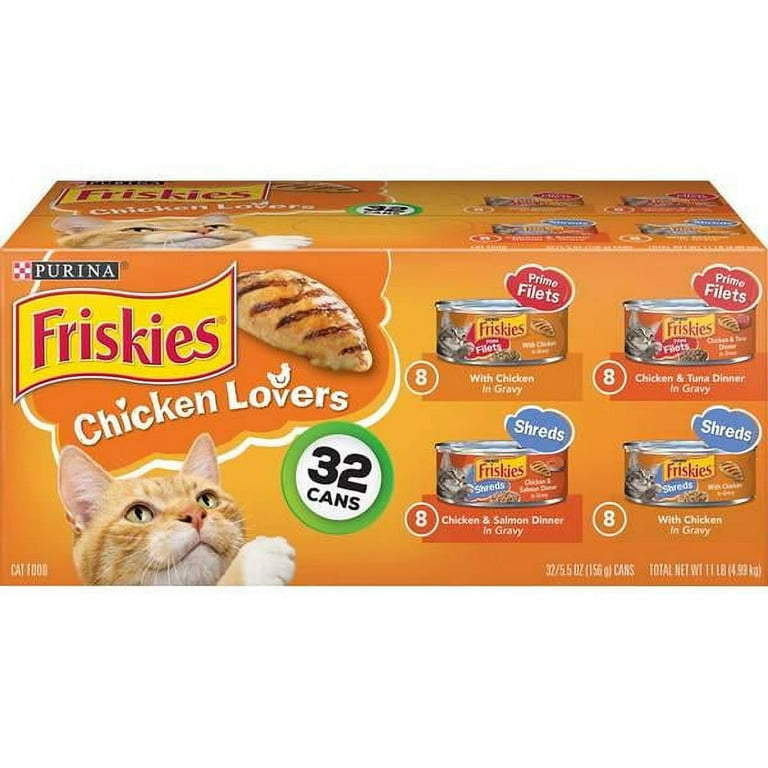 Feline Natural Chicken Feast320g賞味期限26.6 Chicken Feast