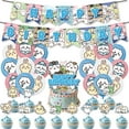 thumbnail image 1 of 32 Pcs For Kawaii Chiikawa Theme Birthday Party Decorations,With 1 Happy Birthday Banner Garland,18 Balloons,13 Cupcake Toppers for Party Decorations, 1 of 5