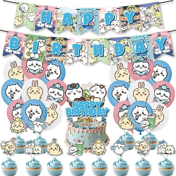 32 Pcs For Kawaii Chiikawa Theme Birthday Party Decorations,With 1 Happy Birthday Banner Garland,18 Balloons,13 Cupcake Toppers for Party Decorations