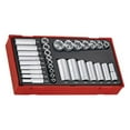 thumbnail image 1 of 32 Piece Socket Set - 1/4 & 3/8 Inch Drive SAE 6 Point - Regular & Deep Socket Set - TTAF32, Silver, 1 of 2