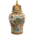 thumbnail image 1 of Red Lantern 32" Satsuma Peacock Porcelain Temple Jar, 1 of 7