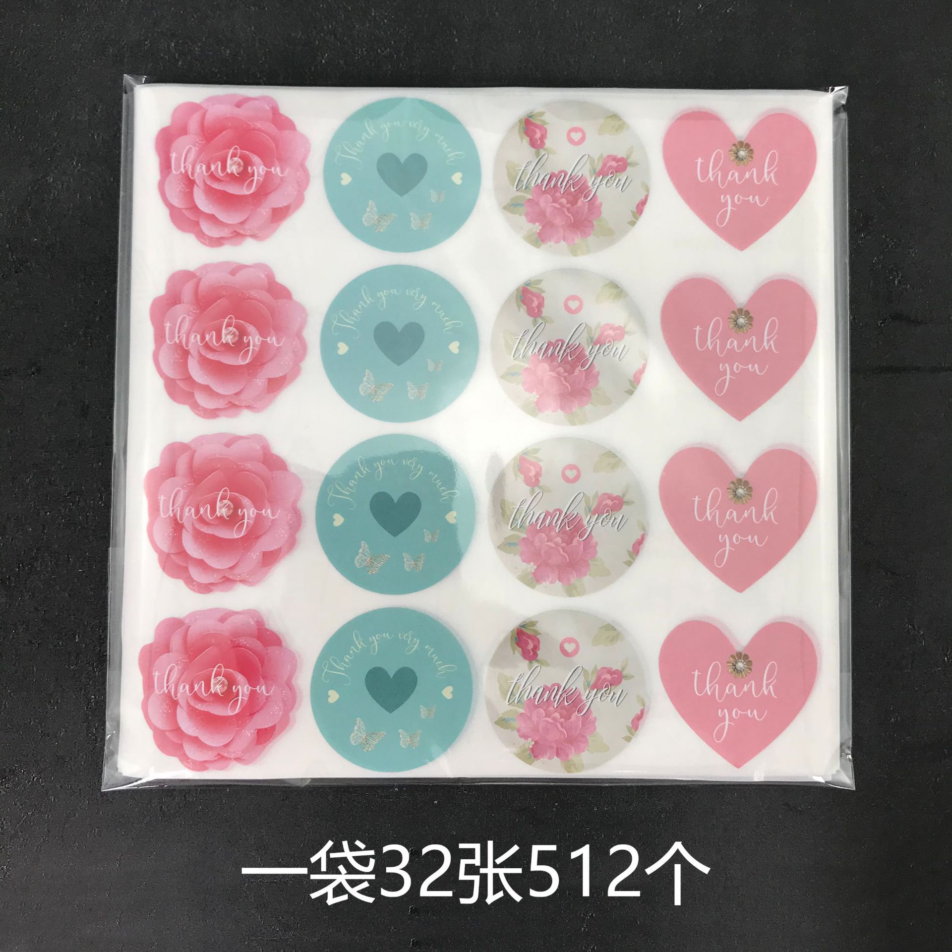 32 Sheets of Thank You Themed Stickers Delicate Sealing Stickers Label