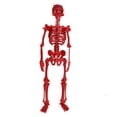 thumbnail image 1 of 32 Square HOM KRED 3D Skeleton Puzzle - Homosapien Komatex PVC, Red - 87 Piece, 1 of 1