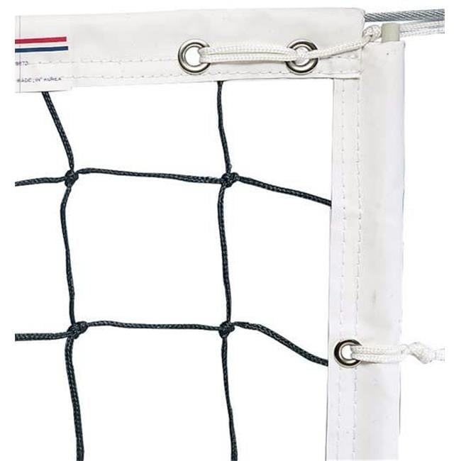 32 ft. x 1m Power Volleyball Net - 3mm