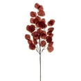 thumbnail image 1 of 32 in. Dark Brown Leaf Spray, 3 Piece per Bag, 1 of 1