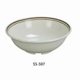thumbnail image 1 of 32 oz Sesame Rim Soup Bowl - 2.5 x 7.5 in. - Pack of 48, 1 of 1