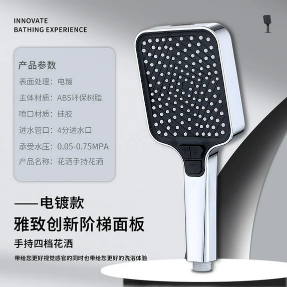 320mm Big Panel Large Flow Ceiling Mounted Shower Head Black 4 Modes High Pressure Rainfall Showerhead Faucet Replacement Parts (Silver Hand Shower)