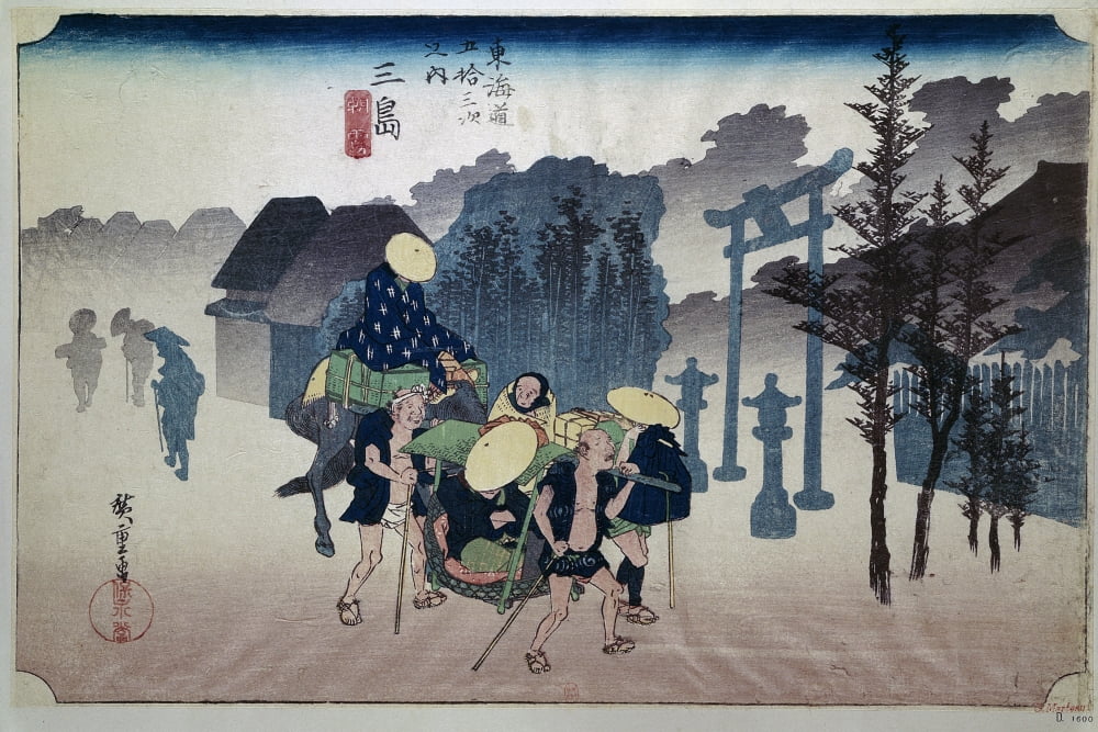 3277 Utagawa Hiroshige (1797-1858) Japanese School Canvas Art - (36 x 24)
