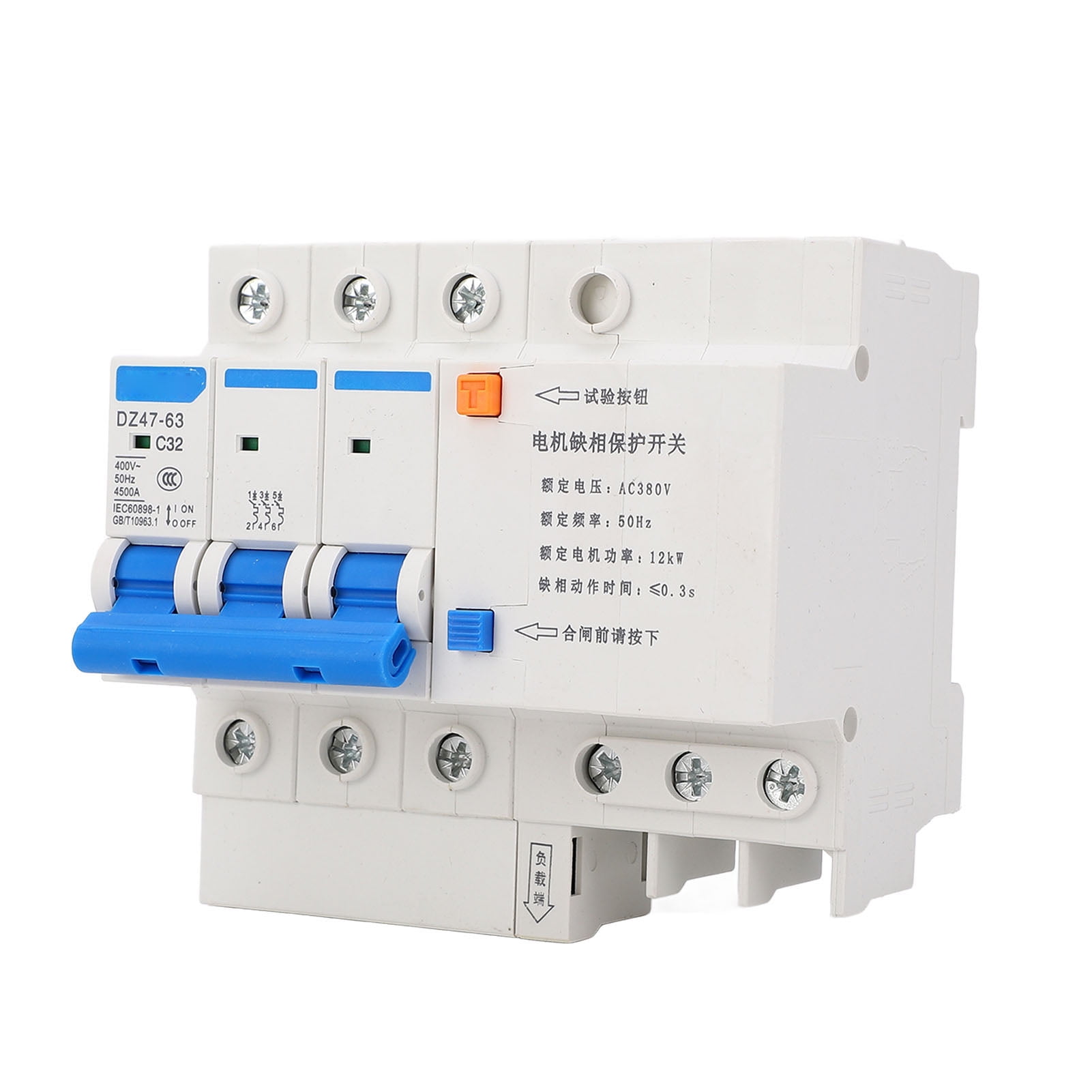 32A 380V 3 Phase Phase Loss Protector, Rail Type Motor Protection ...