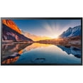 thumbnail image 1 of Samsung QM32R-T signage display Digital signage flat panel 32" LED Wi-Fi 300 cd/mÂ² Full HD Black Touchscreen Built-in processor Tizen 4.0 16/7, 1 of 8