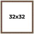 thumbnail image 1 of 32x32 Dark Brown Bamboo Real Wood Picture Frame Width 1.5 inches | Interior Frame Depth 0.5 inches, 1 of 8