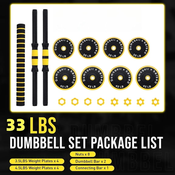 33 Lbs Adjustable Weight Set with Barbell Conversion for Home Gym