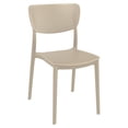 thumbnail image 1 of Luxury Commercial Living 33" Taupe Brown Stackable Patio Dining Chair, 1 of 7