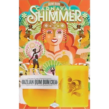 ($33 Value) Sol De Janeiro Carnaval Shimmer Gift Set