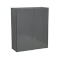 thumbnail image 1 of 33" x 36" Wall Cabinet-Double Door-with Grey Gloss door, 1 of 4