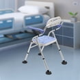 thumbnail image 1 of 330lbs Folding Shower Chair Bench Bath Seats with Back & Arms Height Adjustable, 1 of 20