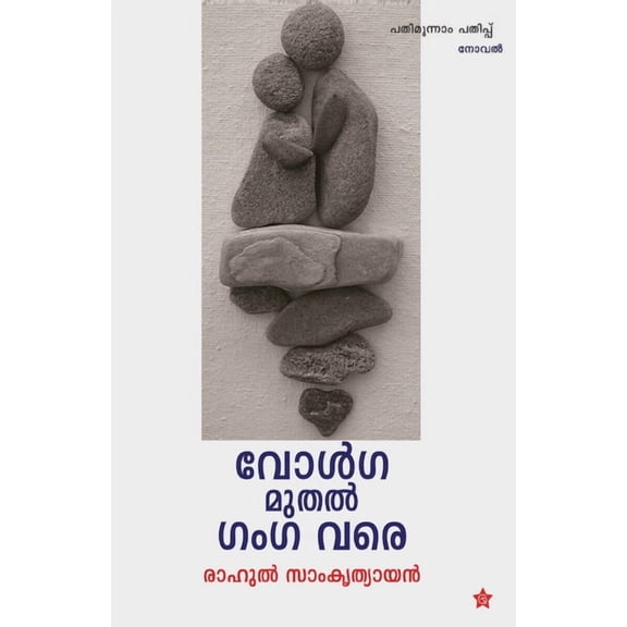 ] ]  , (Paperback)