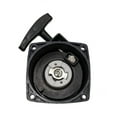 thumbnail image 1 of 33cc to 49cc 2-Stroke Pull Starter Type-3, 1 of 4