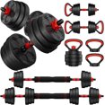 thumbnail image 1 of 33lbs Adjustable Dumbbell Set, 4-in-1 Home Gym Equipment, Converts to Barbell & Kettlebell, Strength Training for Men & Women, Space Saving All in One Weights Set, 1 of 9