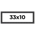 thumbnail image 1 of 33x10 Frame Brown Rustic Solid Wood Picture Frame 1.5 Inches Wide | Interior Frame Depth 0.5 Inches, 1 of 8