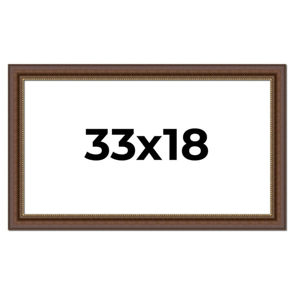 33x18 Copper and Brown Real Wood Picture Frame Width 2 inches | Interior Frame Depth 0.5 inches |