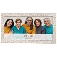 thumbnail image 1 of 33x18 Frame White Real Wood Picture Frame Width 1.5 inches | Interior Frame Depth 0.5 inches |, 1 of 8