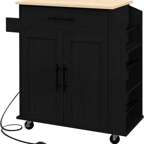 34.1 - inch Tall - USB Charging Option - Kitchen Entertainment - Enables Device Charging