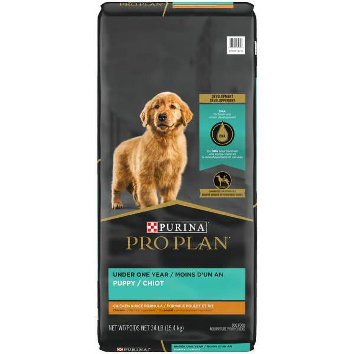 34 LB Purina Pro Plan Focus Chicken and Rice Formula Puppy Food Walmart