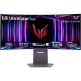 thumbnail image 1 of LG 34 inch UltraGear 1440p 240 Hz OLED 800R Curved Gaming Monitor, 1 of 8