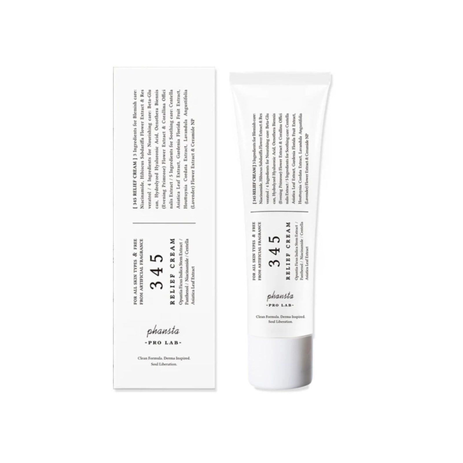 345 Relief Cream 345 Repair Cream Barrier Cream Korean Soothing