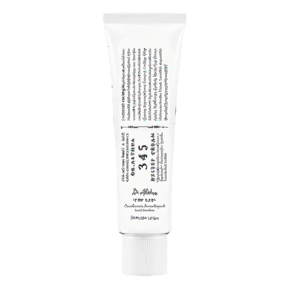 345 Relief Cream Daily Facial Moisturizer, 50ml Vegan Korean Skincare for All Skin Types, Blemish Relief & Soothing Recovery, Face Moisturizing Cream Makeup Organizers