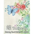 thumbnail image 1 of 蝶 塗り絵 大人 かわいい Coloring Book Butterfly: 塗り絵 蝶 のストレスを和&, 1 of 1