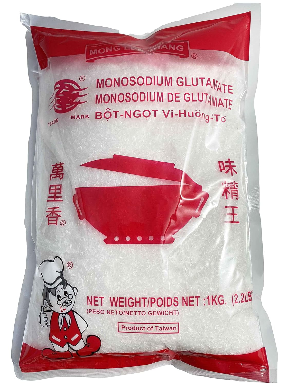 35.2 Ounce Mong Lee Shang MSG, Monosodium Glutamate, Umami Seasoning, MSG Seasoning, Flavor Enhancer, HALAL