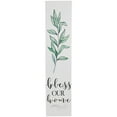 thumbnail image 1 of 35.75" Bless Our Home Wooden Wall Sign, 1 of 7
