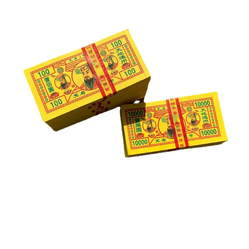 350 Sheets Unique Ancestor Money Ghost Money Roleplaying Joss Paper