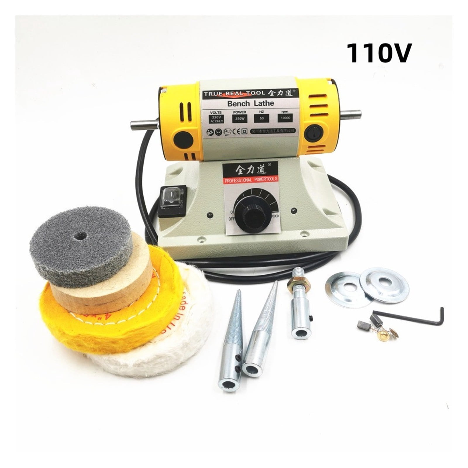 350W Polishing Machine For DIY Woodworking JadeJewelry Dental Bench Lathe Machine Motor Grinding Machine