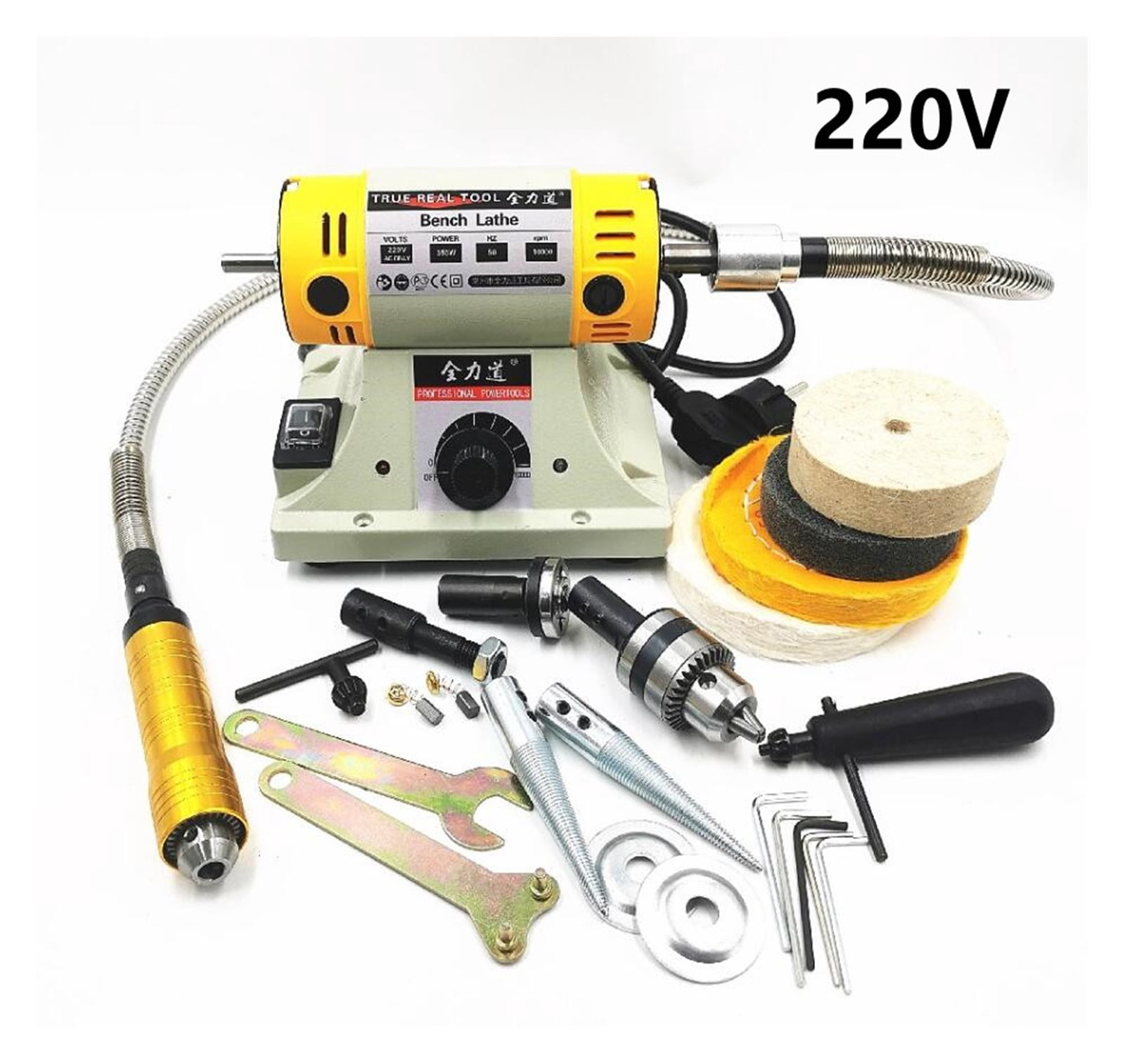 350W Polishing Machine For DIY Woodworking JadeJewelry Dental Bench Lathe Machine Motor Grinding Machine