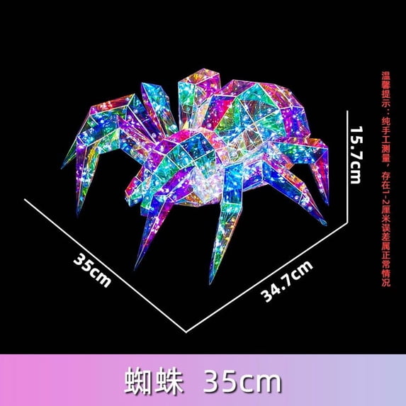 35cm Iridescent Light-Up Spider, Halloween Decorative Prop, Spooky Illuminated Arachnid for Parties, Home Decor