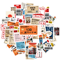 35pcs Retro Travel Stickers Japan Stationery Stickers Scenic Decals for Luggage Suitcases