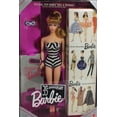 thumbnail image 1 of 35th Anniversary 1959 Barbie Swimsuit Doll [Blonde Hair], 1 of 5