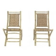 thumbnail image 1 of 36" Brown Bamboo Folding Chair with a Rattan Skin Chevron Weave, 1 of 2