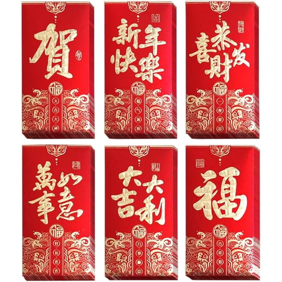 36 PCS Red Envelopes-6 Packs of 6, Chinese New Year Red Envelopes,Hong Bao Gift Lucky Money Envelope Wedding Pocket Envelopes for Lunar New Year,3.4x 6.6 Inches