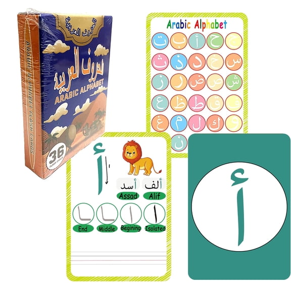 36 Pcs Arabic Alphabet Flash Cards, Learning First Alphabet Word Cards,for Home school ESL Teaching Aid Materials, Teacher/Autism Therapists Tools