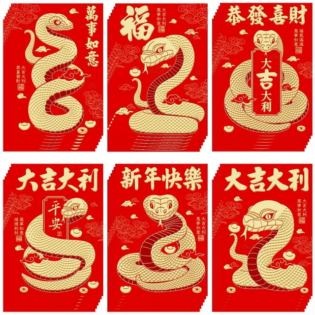 unique chinese new year greetings