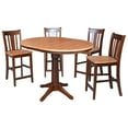 thumbnail image 1 of 36" Round Counter Height Table with 4 San Remo Stools - Cinnamon/Espresso- 5 Piece Set, 1 of 3